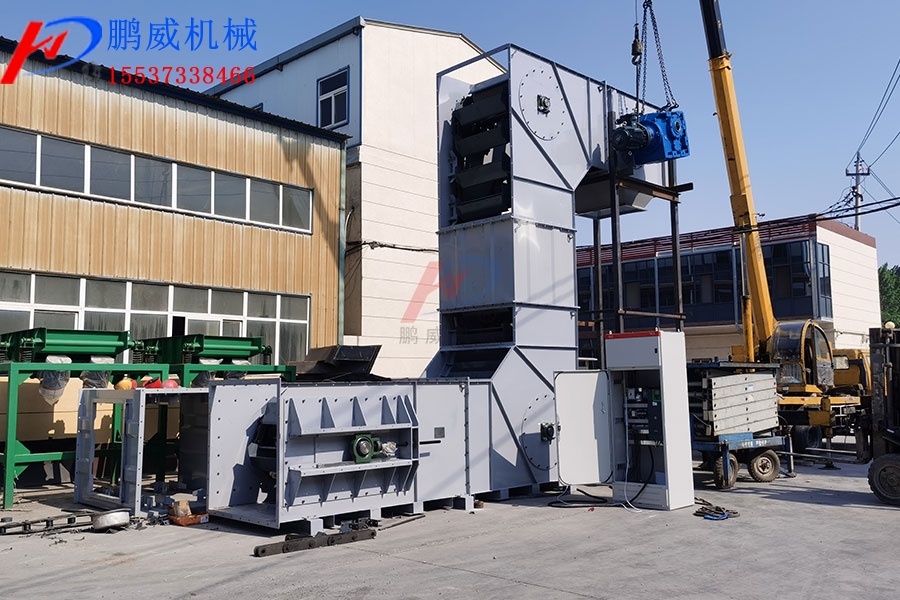 z型斗式提升机多少钱一台 z型斗式提升机多少钱一台